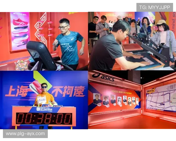 提升球员体能：多种训练方法助力全面突破