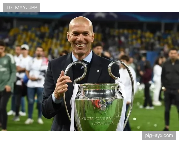 安切洛蒂与齐达内对话执教经验，共同展望未来足球发展新趋势