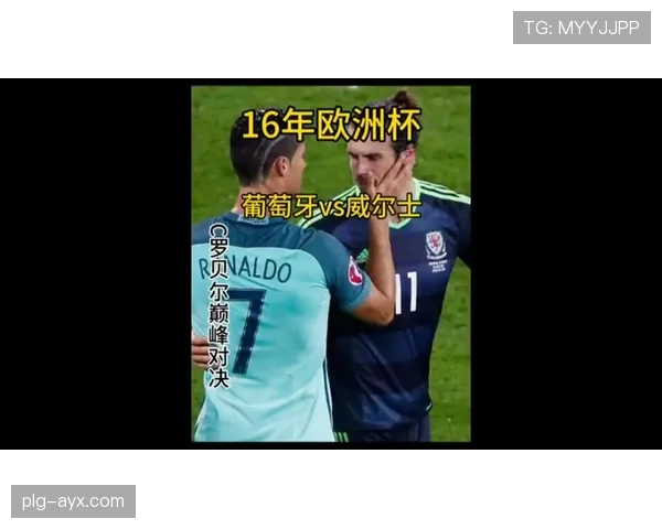 C罗状态回暖关键发力，助力球队晋级淘汰赛再创巅峰