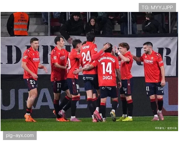 海伦芬中场发挥出色，助力球队冲击联赛佳绩