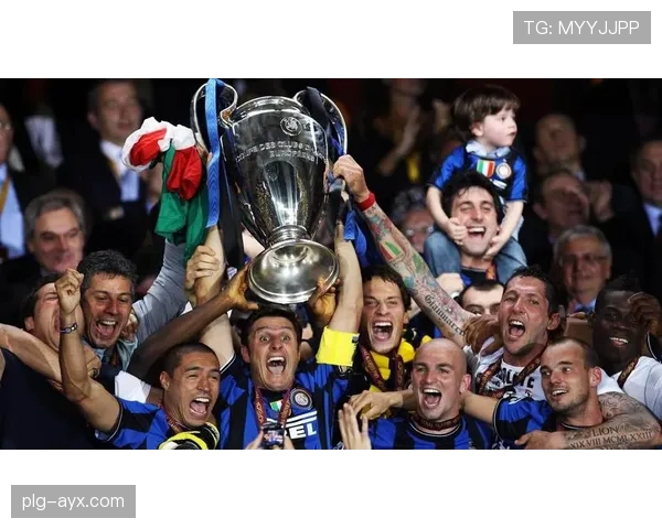 国际米兰新赛季扬帆起航，全队士气高涨引关注