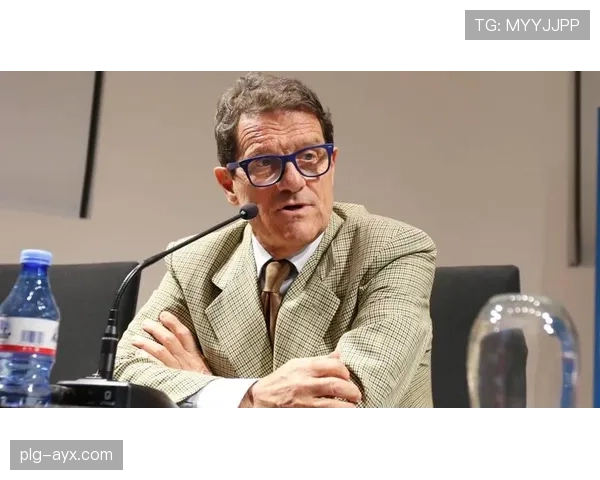 卡佩罗的战术哲学：纪律严明如何塑造攻守平衡体系